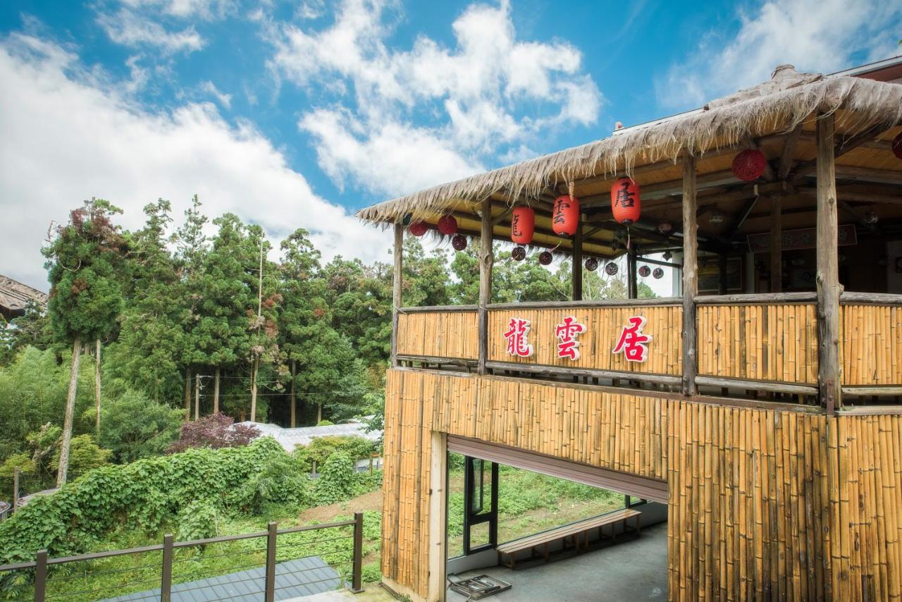 奋起湖龙云农场别墅 外观 照片